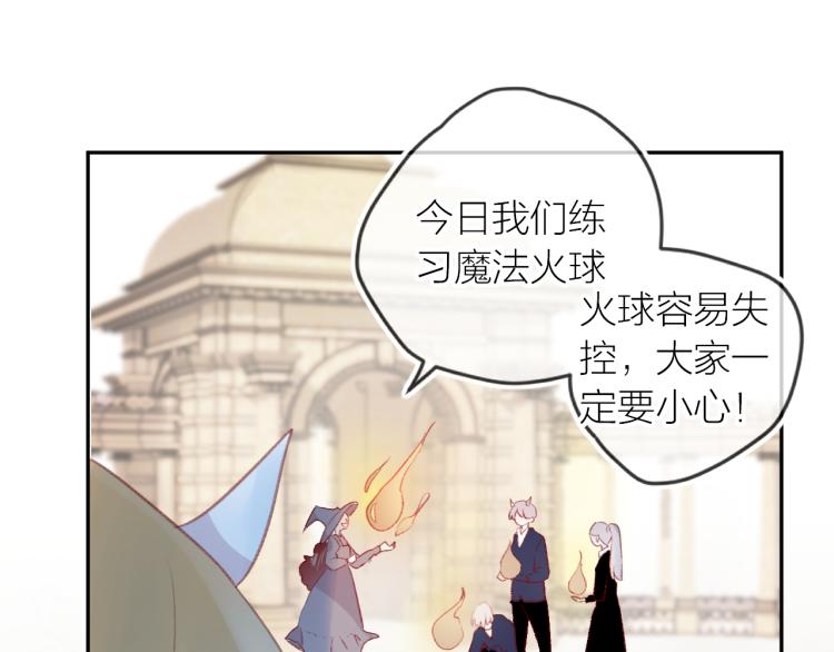 第119话 反转34
