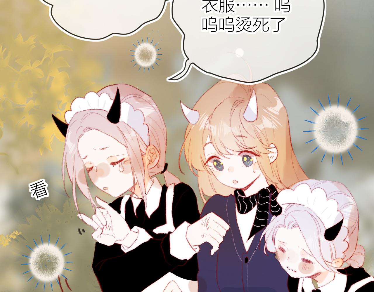 第134话 狐狸不知道90