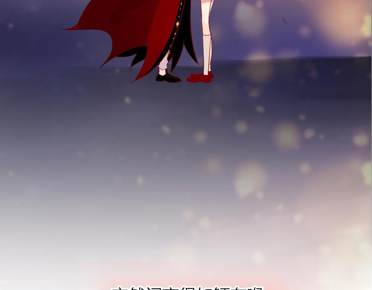 第46话 未能说出的话84