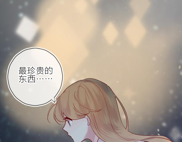第75话 亡灵星星52