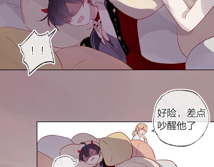 第45话 选择47