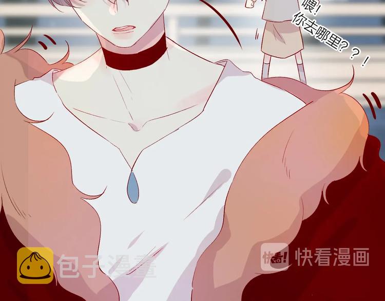 第51话 生日快乐28