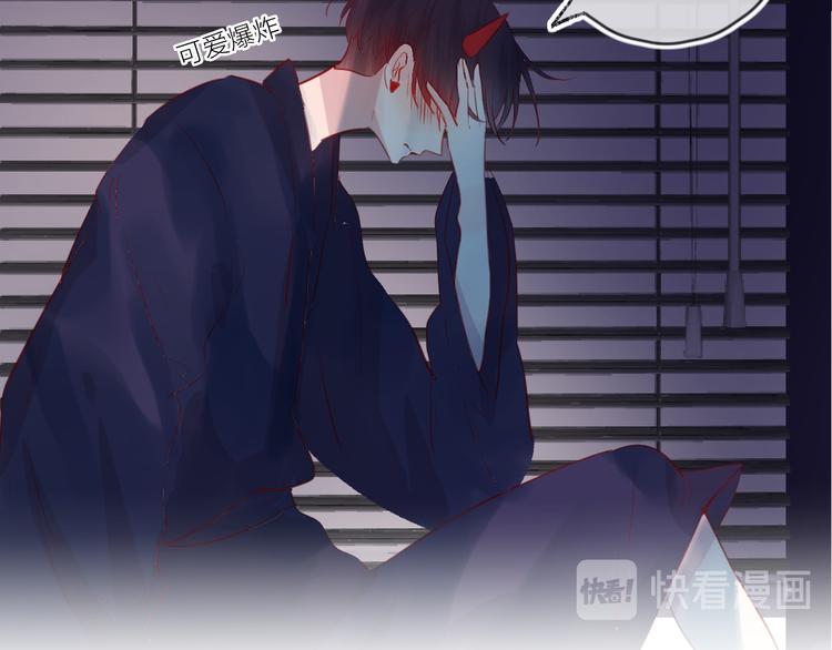 第78话 久桃女主角？！4