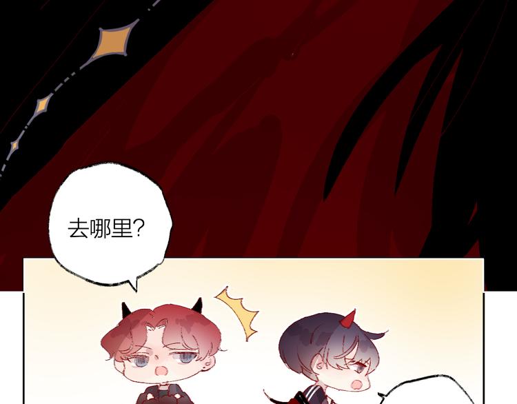 第5话 他的脸好软29
