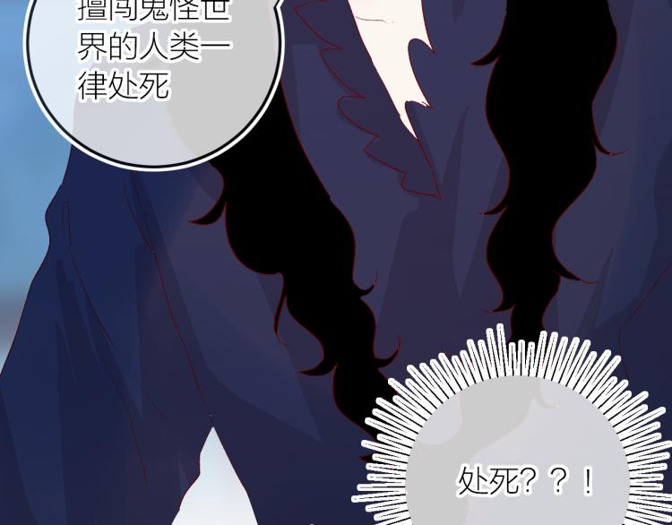 第117话 冷漠？35