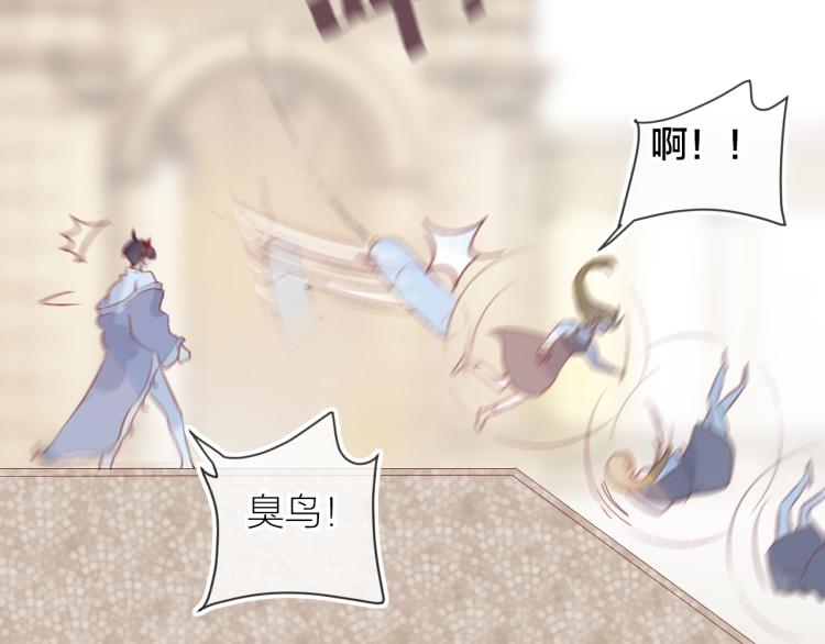 第119话 反转81