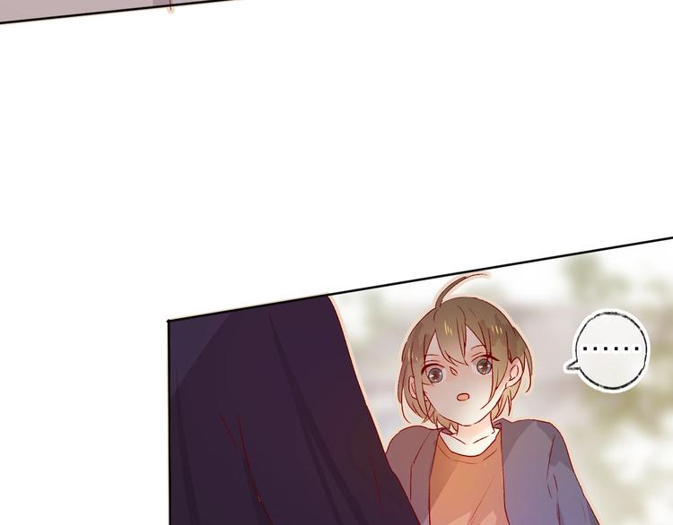 第13话 逆转的感情56