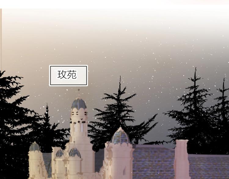 第58话 破罐破摔8