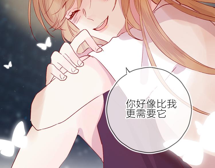 第75话 亡灵星星62