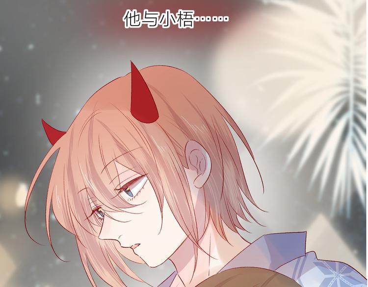 第109话 救命！0
