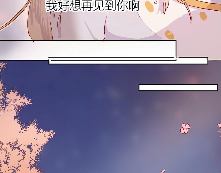 第15话 误会61