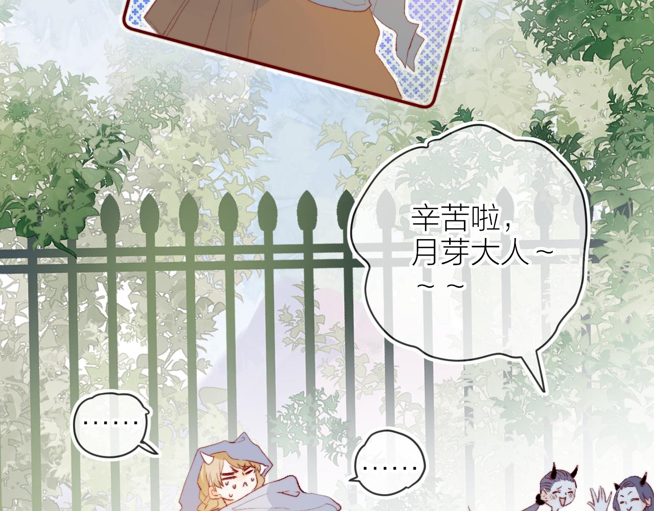 第131话 放下45