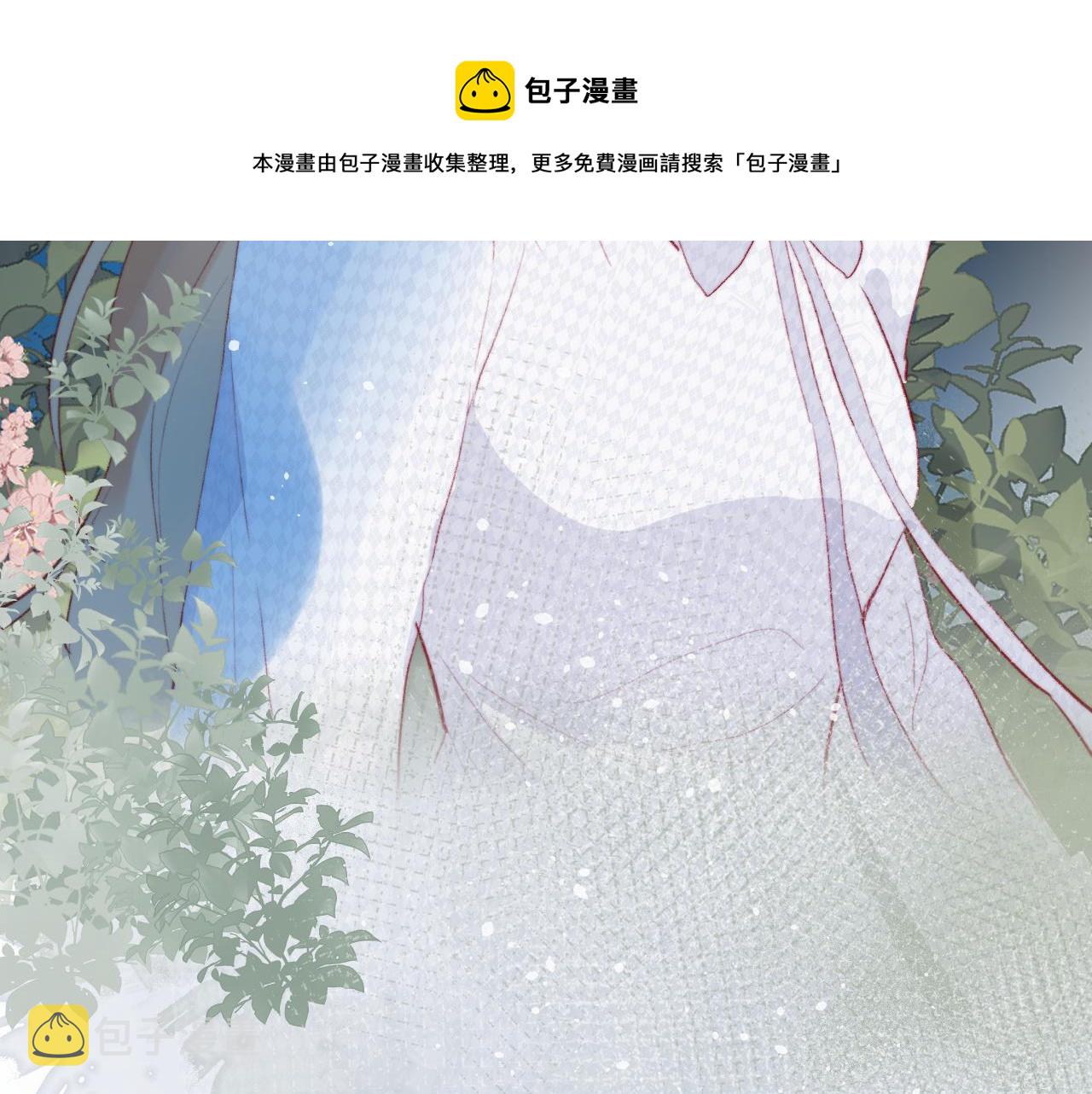 第136话 完美容器100