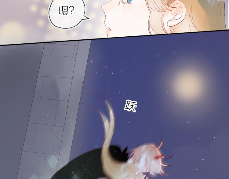 第122话 泡沫消失前15