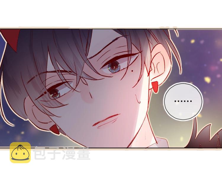 第30话 心之吻5