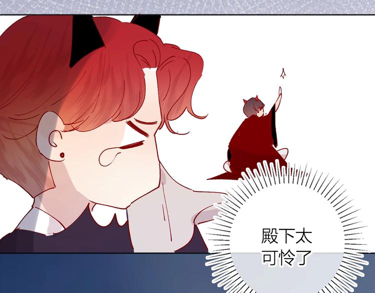 第40话 原来是你20