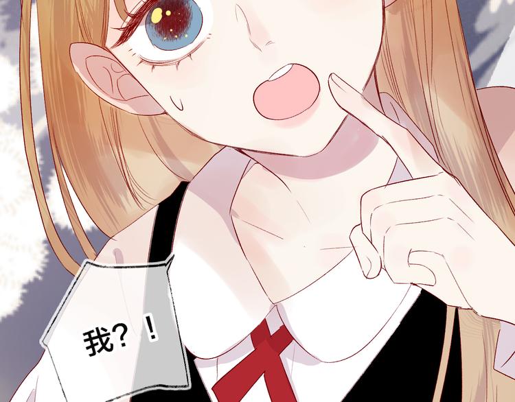 第104话 身份27
