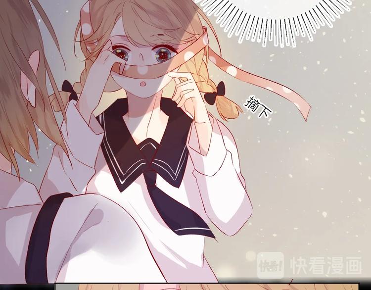 第44话 我的名字33