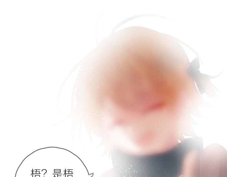 第71话 他的过去61
