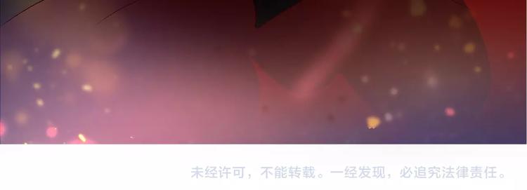 番外 被遗忘的生日28