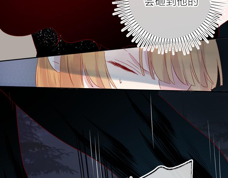 第79话 久桃的反击82