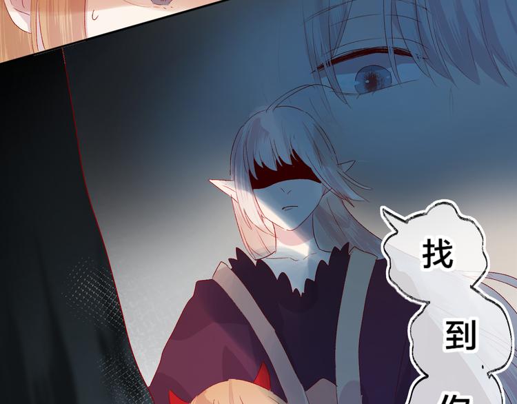 第79话 久桃的反击49