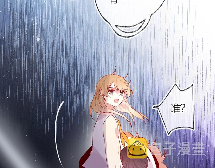 第50话 破碎的记忆16