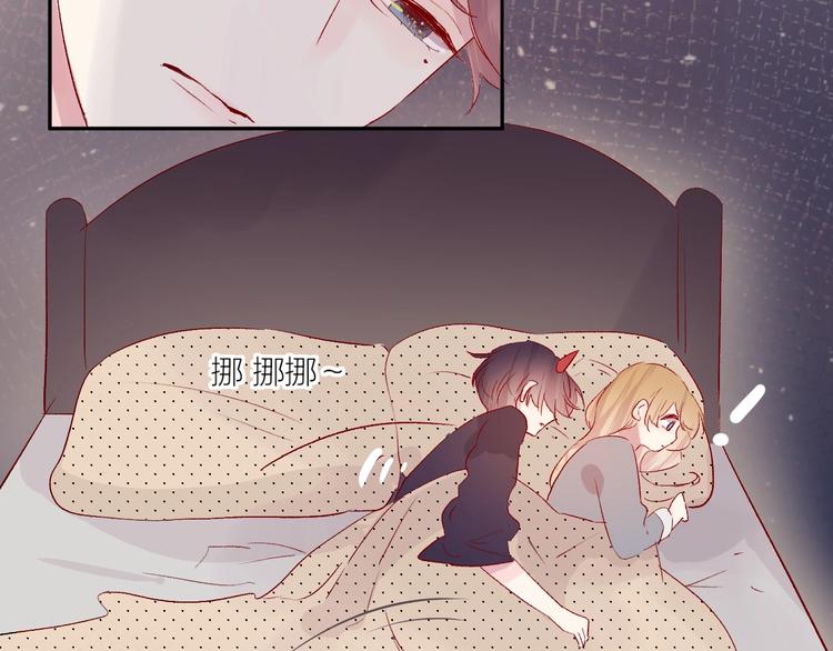 第59话 回归60