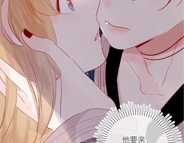 第57话 她的回应4