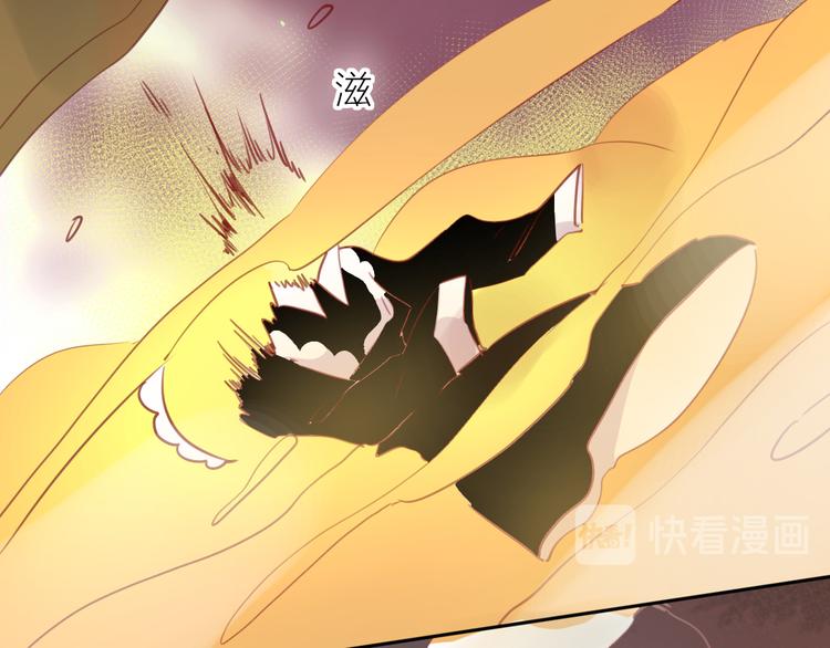 第81话 猛男也会吃醋啦！26