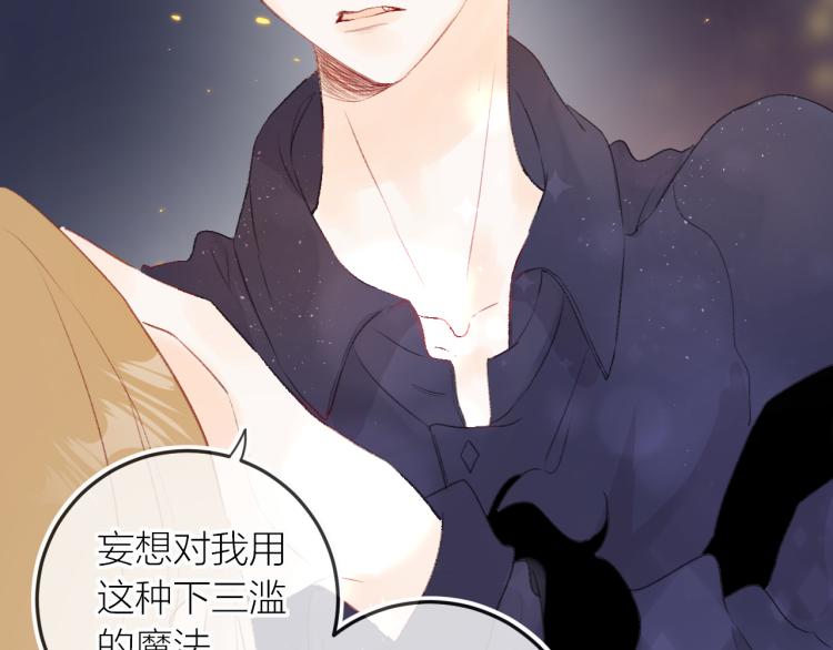 第119话 反转15