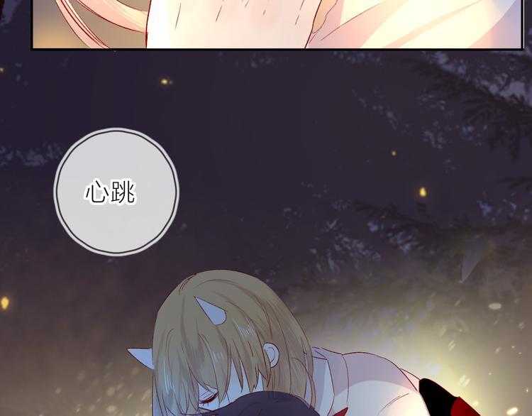 第104话 身份13
