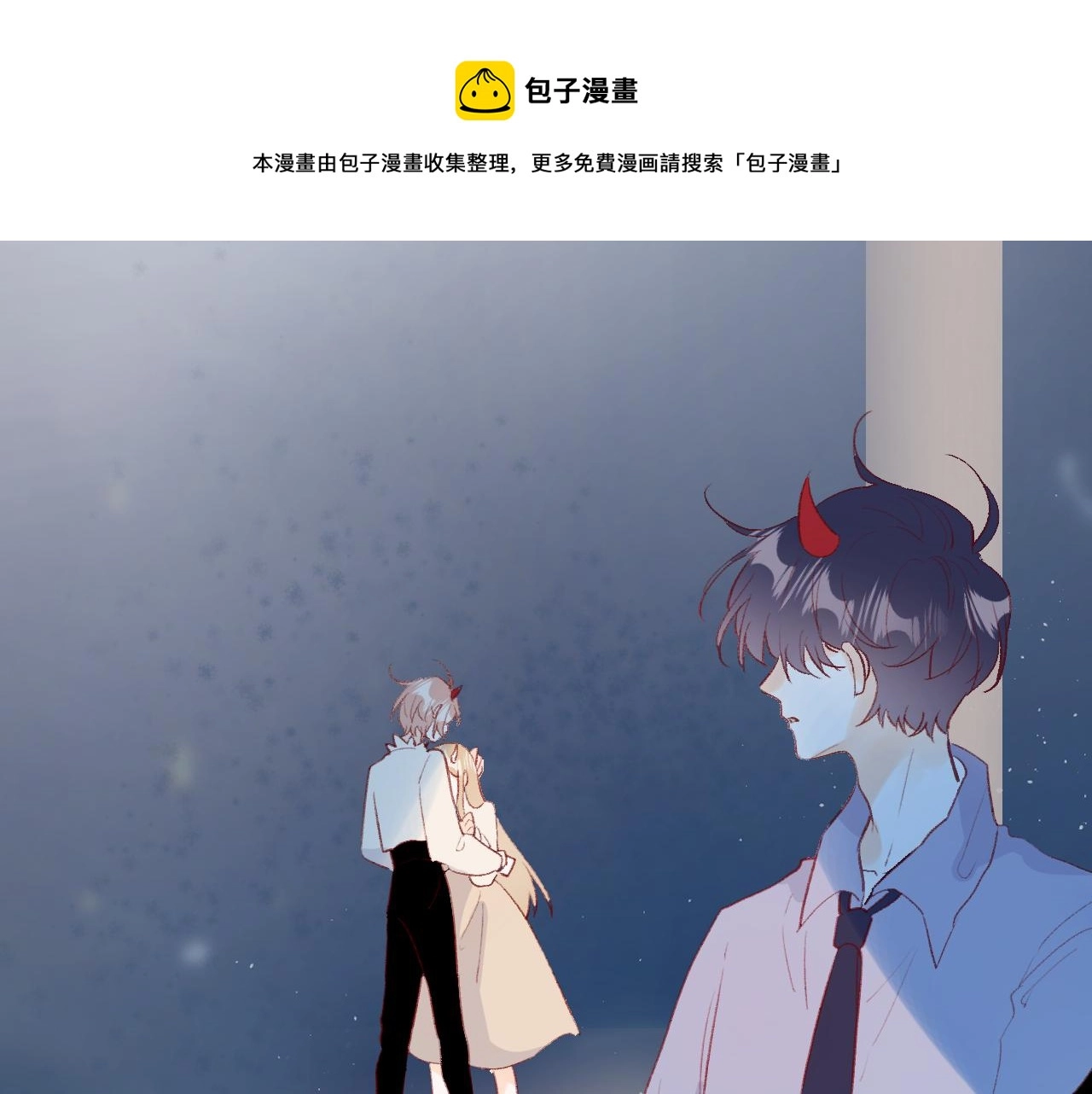 第130话 替代他0