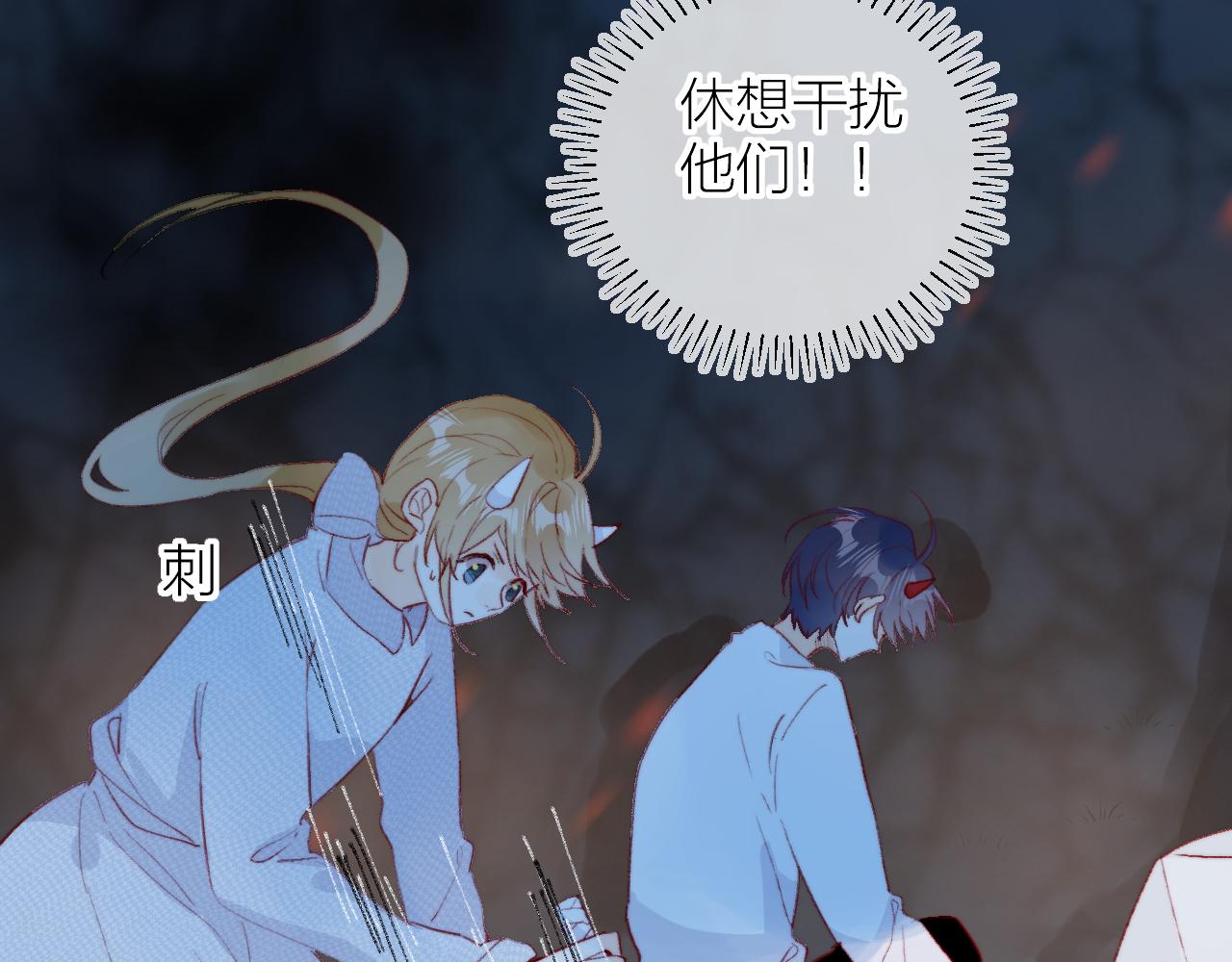 第141话 当初76