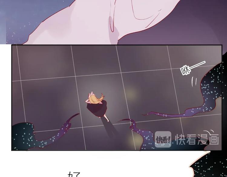 第61话 刺杀33