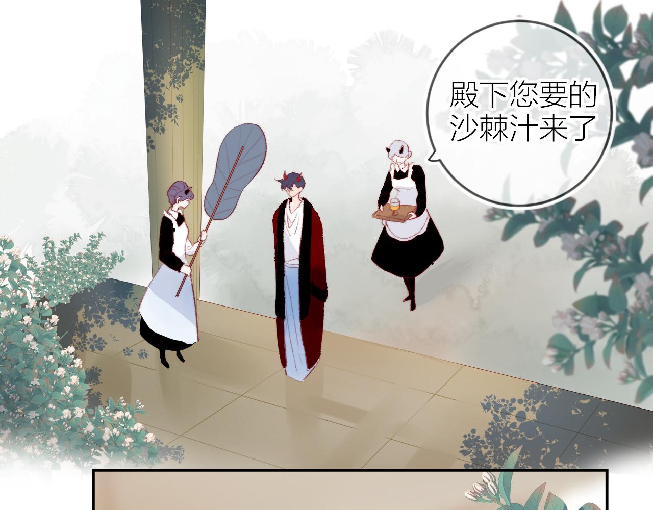 第131话 放下34
