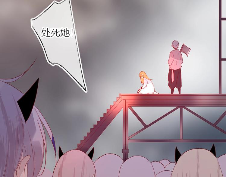 第63话 纠葛60