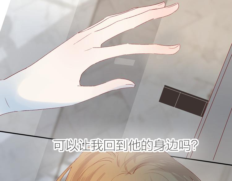 第114话 回不去了29