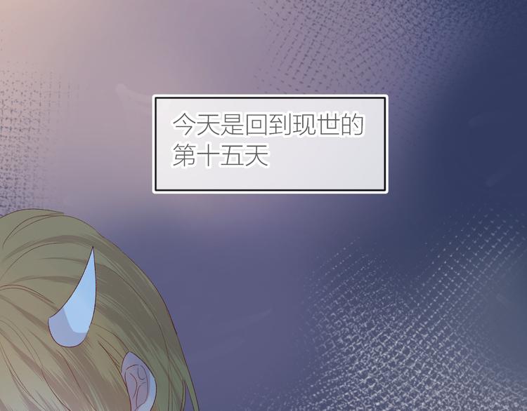 第114话 回不去了6