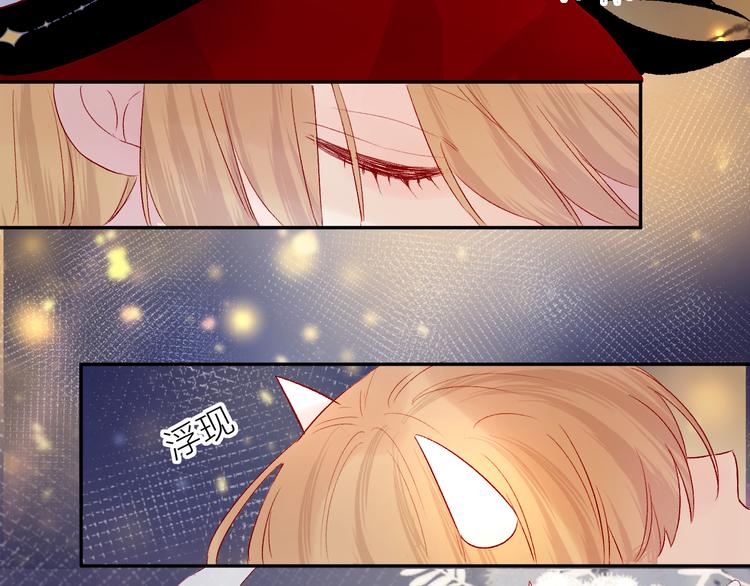 第103话 求你醒来43