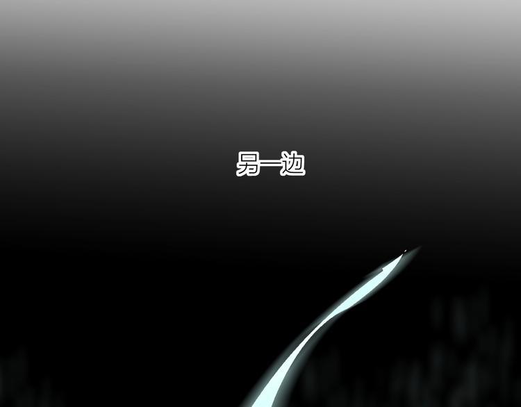 第59话 回归23
