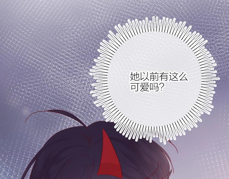 第54话 幻想19