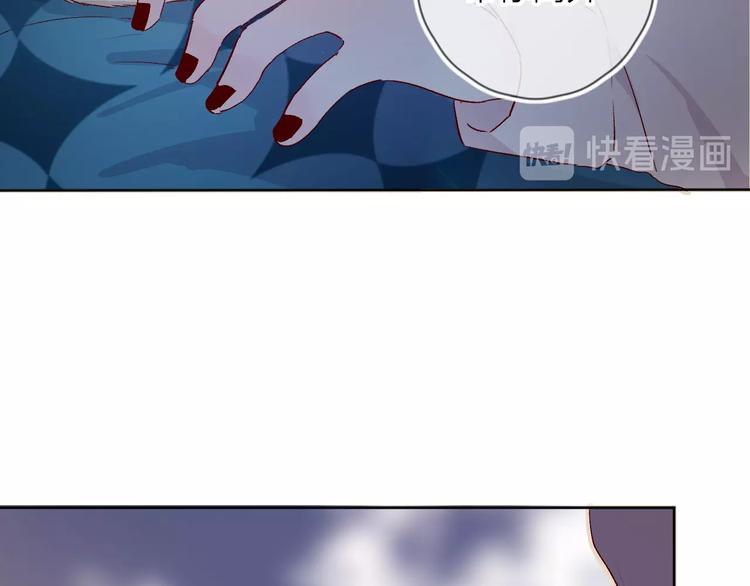 第18话 三角戏63