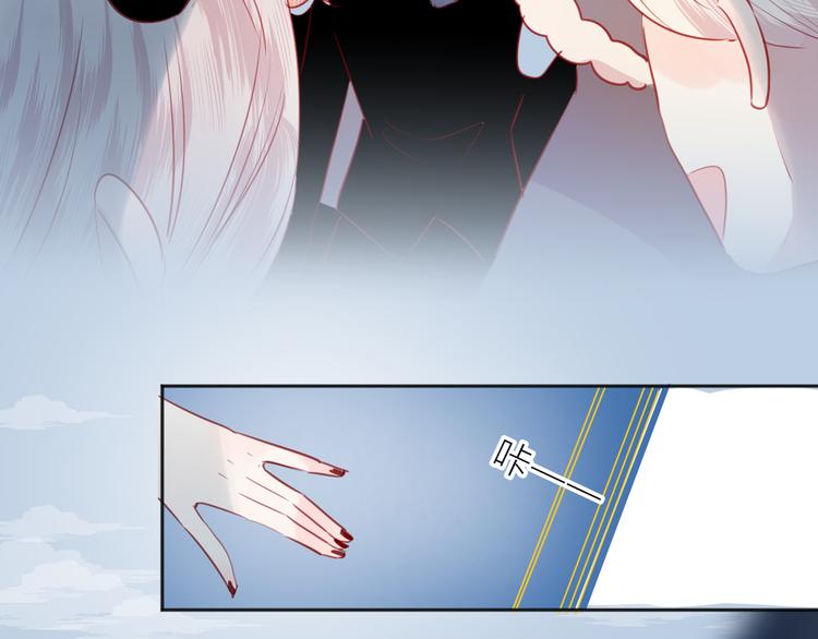 第77话 比赛前夕48