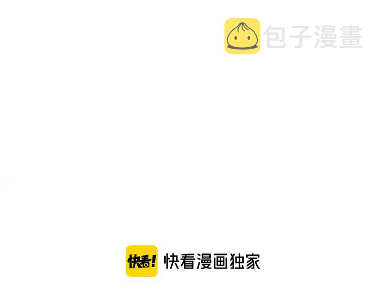 第105话 她的香气0