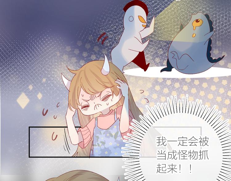 第114话 回不去了19