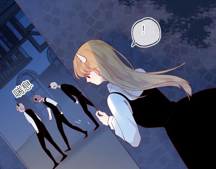 第109话 救命！17