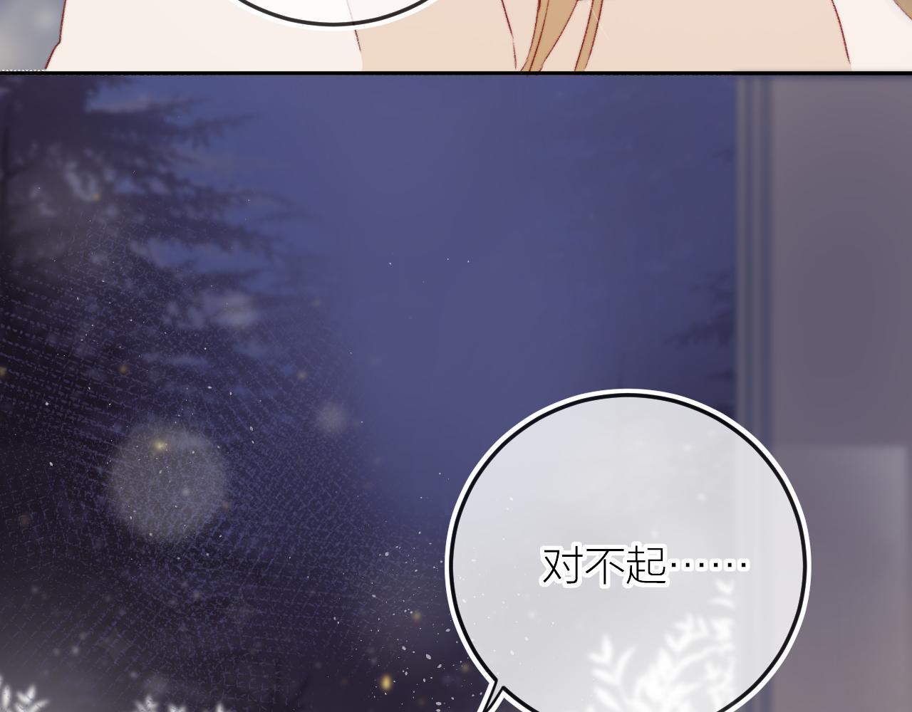 第131话 放下1