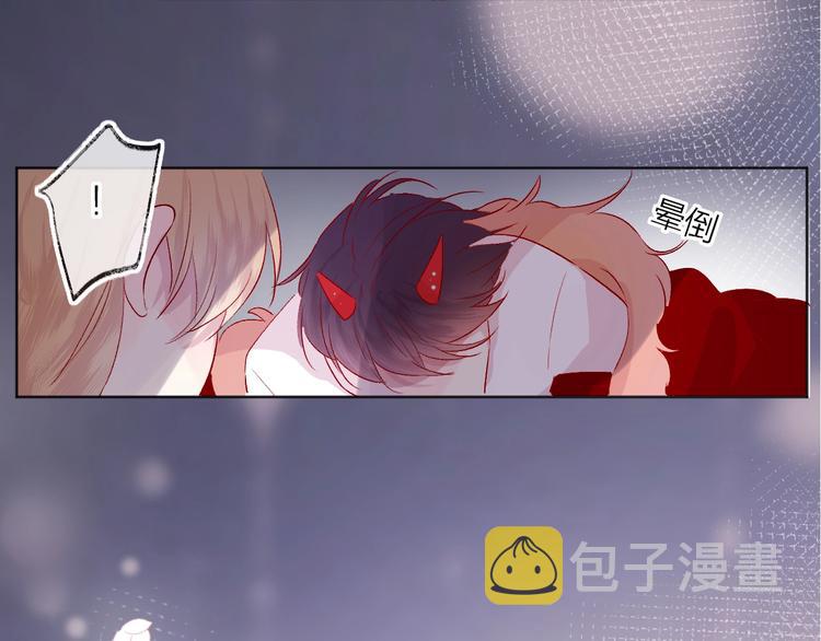 第50话 破碎的记忆1