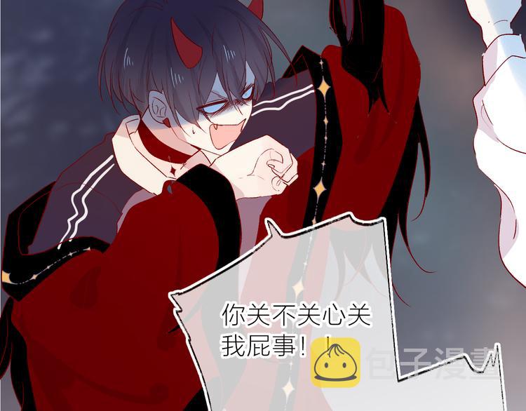 第107话 那是你的惩罚18